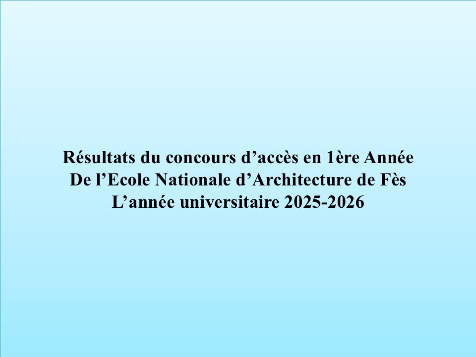 Annonce Concours 2025